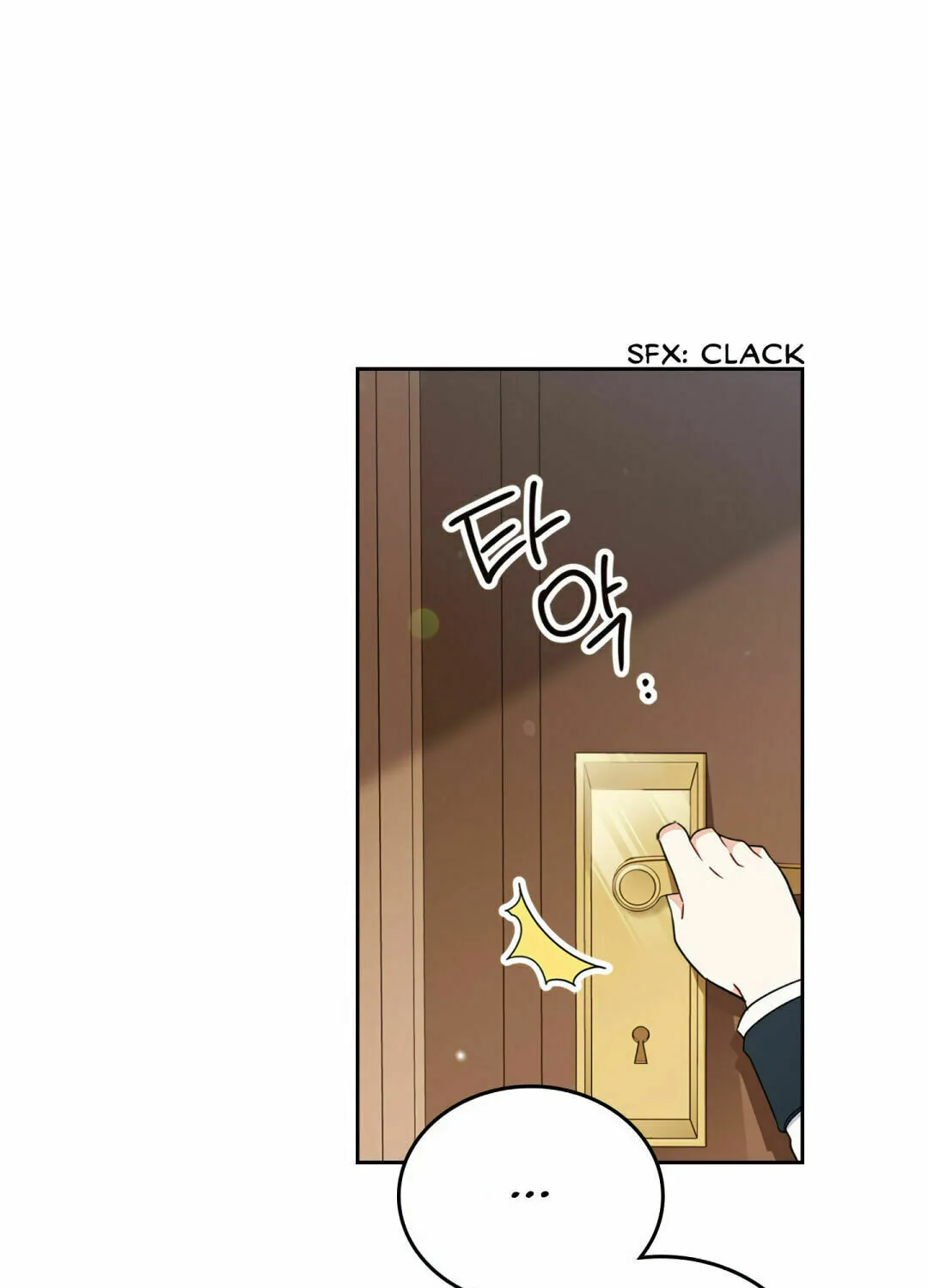 I Shall Master this Family! Chapter 28 page 5 - 