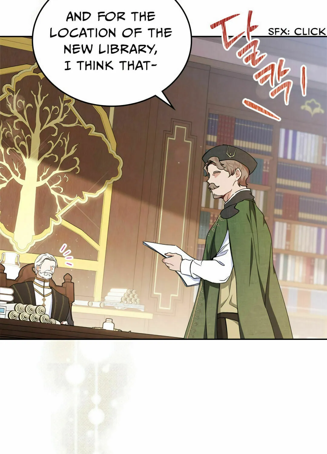I Shall Master this Family! Chapter 28 page 81 - 