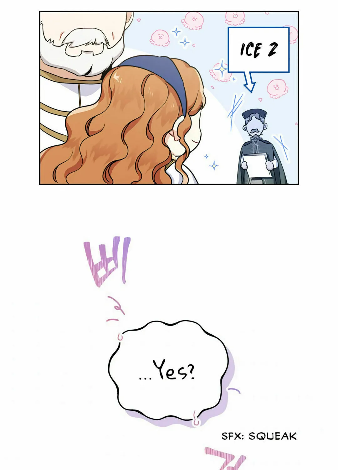 I Shall Master this Family! Chapter 28 page 97 - 
