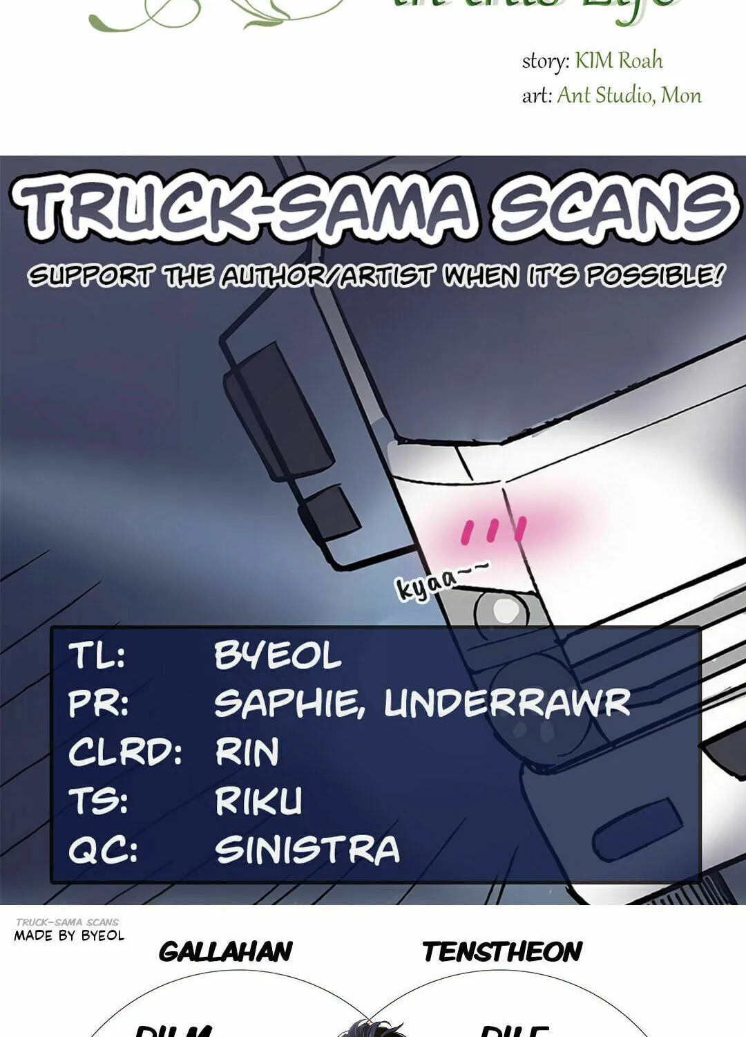 I Shall Master this Family! Chapter 29 page 105 - 