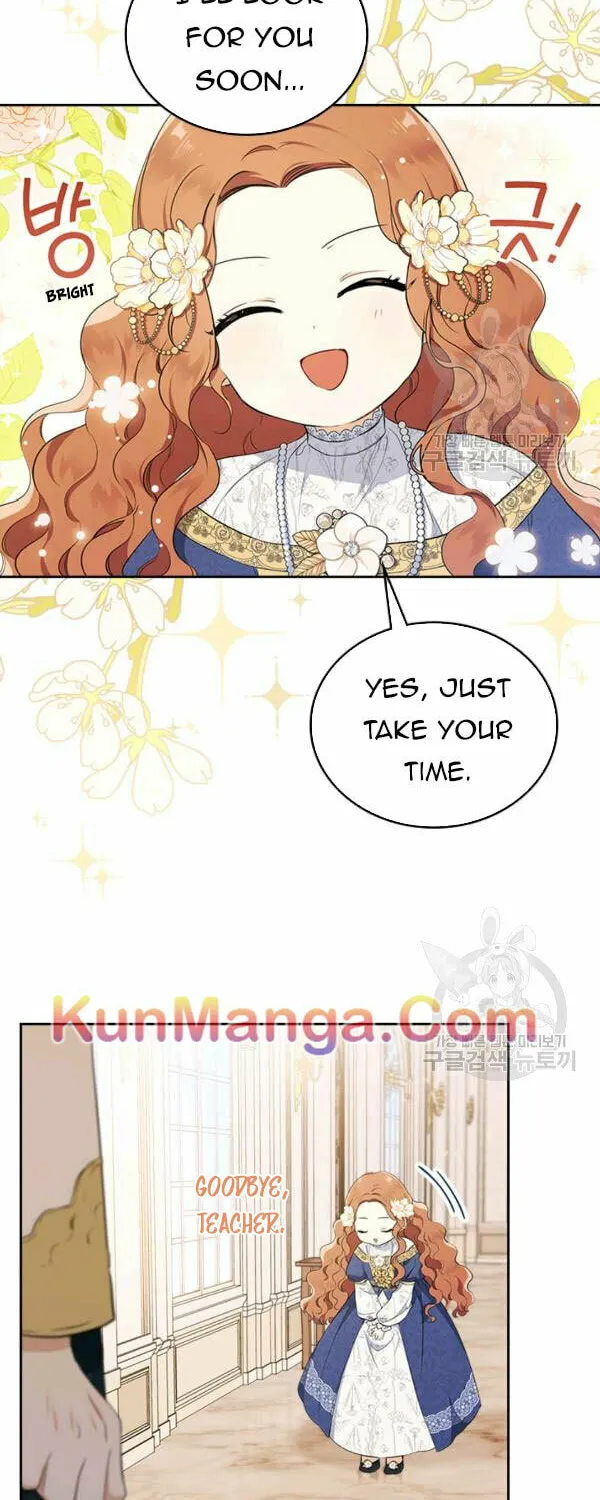 I Shall Master this Family! Chapter 34.9 page 17 - 