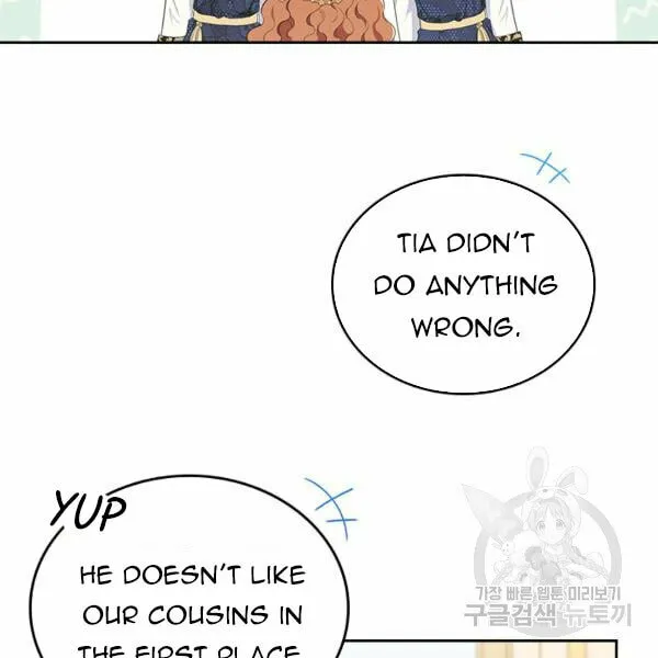 I Shall Master this Family! Chapter 34.9 page 30 - 