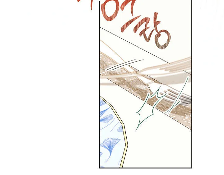 I Shall Master this Family! Chapter 35.7 page 58 - 