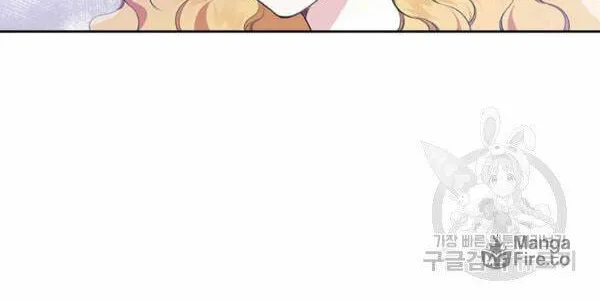 I Shall Master this Family! Chapter 36.1 page 10 - 