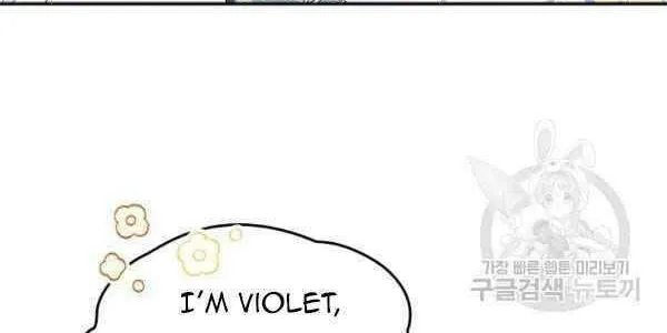 I Shall Master this Family! Chapter 37.5 page 12 - 