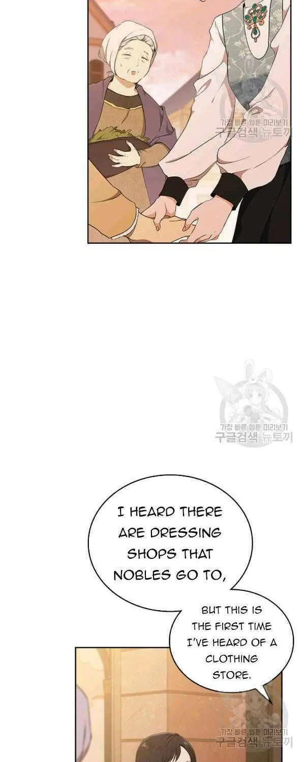 I Shall Master this Family! Chapter 37.5 page 14 - 