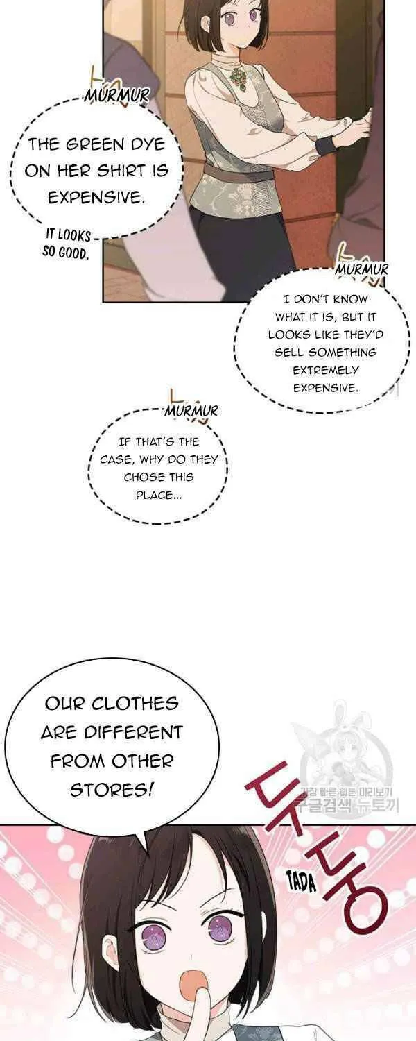 I Shall Master this Family! Chapter 37.5 page 15 - 