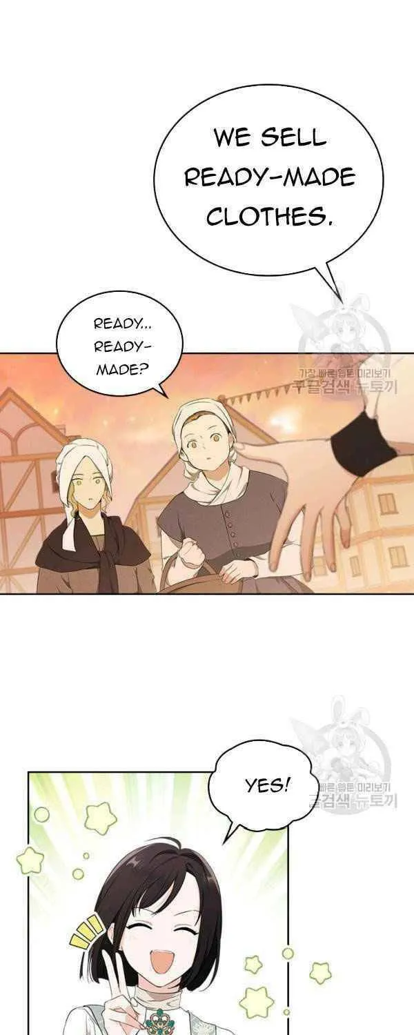 I Shall Master this Family! Chapter 37.5 page 17 - 