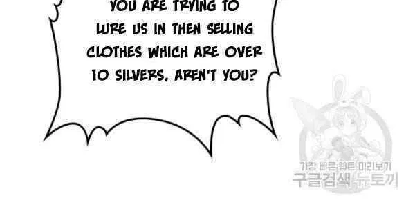 I Shall Master this Family! Chapter 37.5 page 20 - 