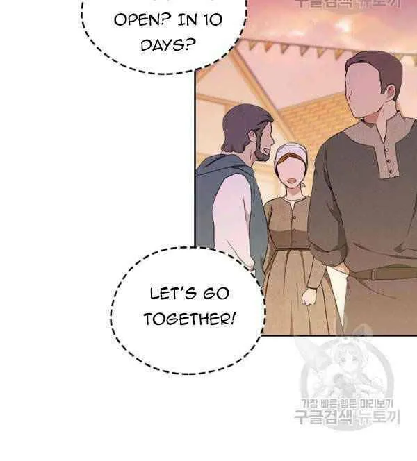 I Shall Master this Family! Chapter 37.5 page 25 - 