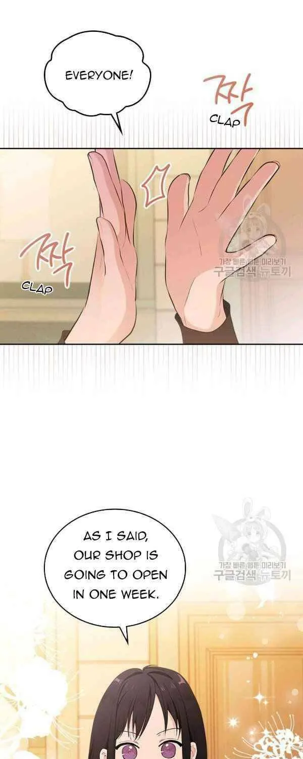 I Shall Master this Family! Chapter 37.5 page 26 - 