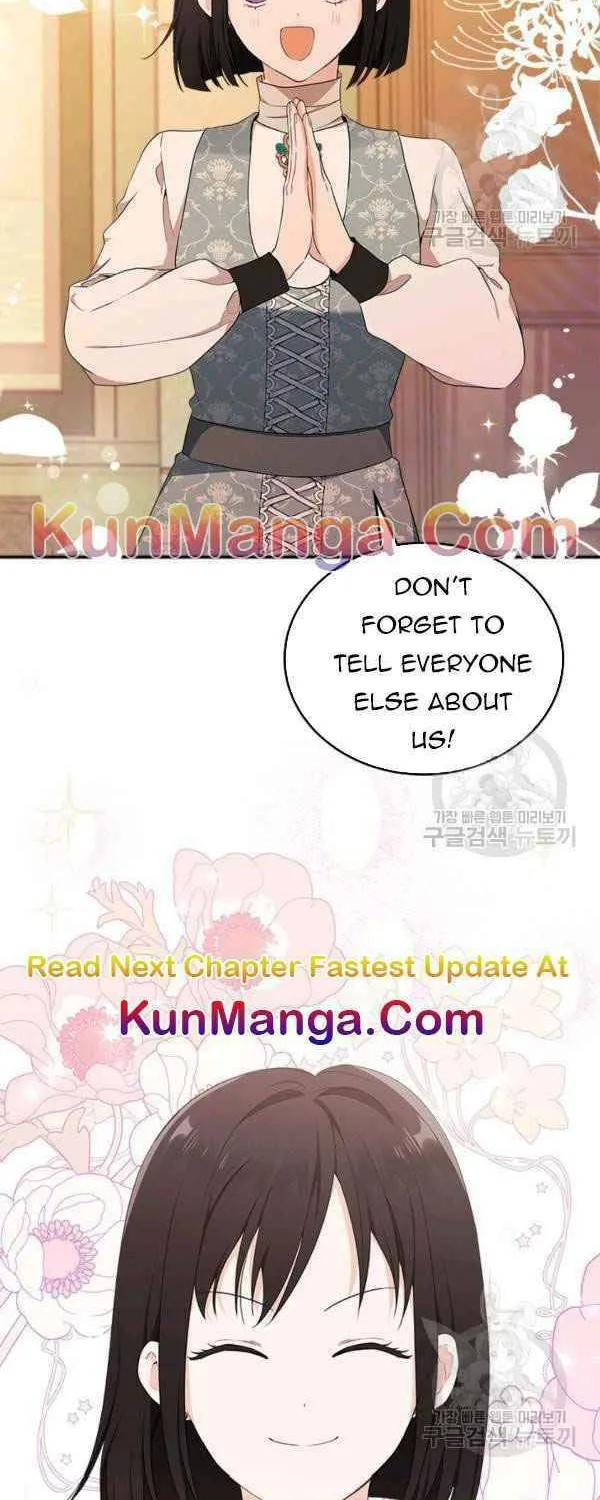 I Shall Master this Family! Chapter 37.5 page 27 - 