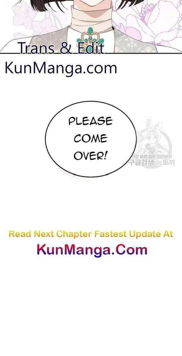 I Shall Master this Family! Chapter 37.5 page 28 - 