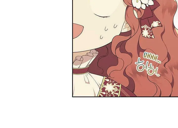 I Shall Master this Family! Chapter 37.9 page 40 - 