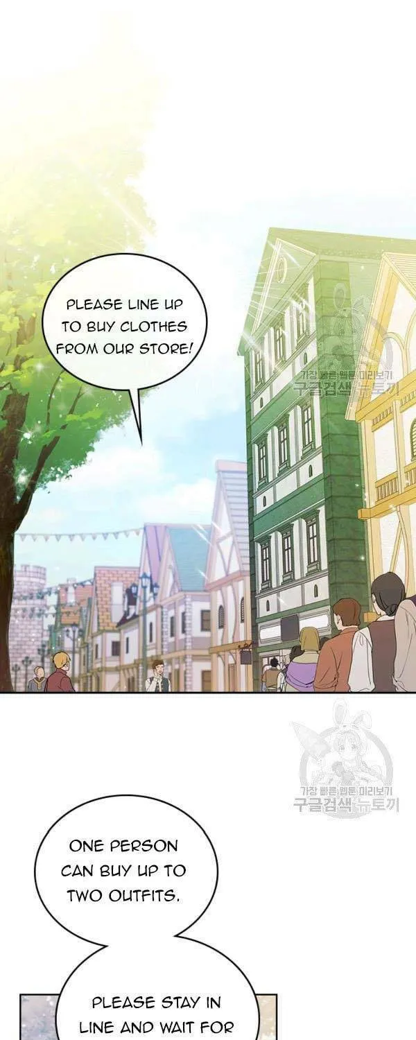 I Shall Master this Family! Chapter 38.5 page 1 - 