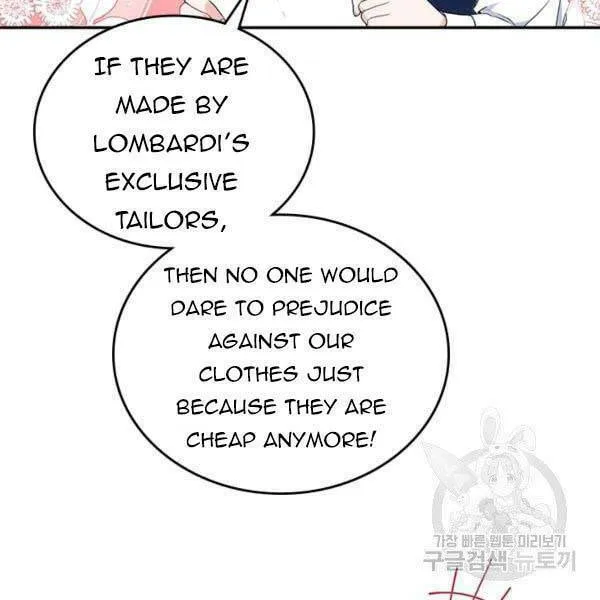 I Shall Master this Family! Chapter 38.5 page 15 - 