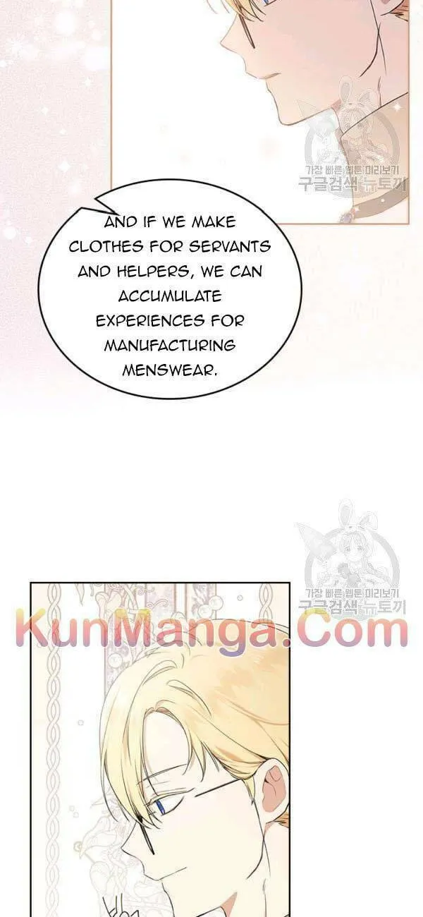 I Shall Master this Family! Chapter 38.5 page 20 - 