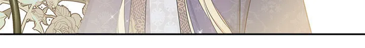 I Shall Master this Family! Chapter 38 page 29 - 