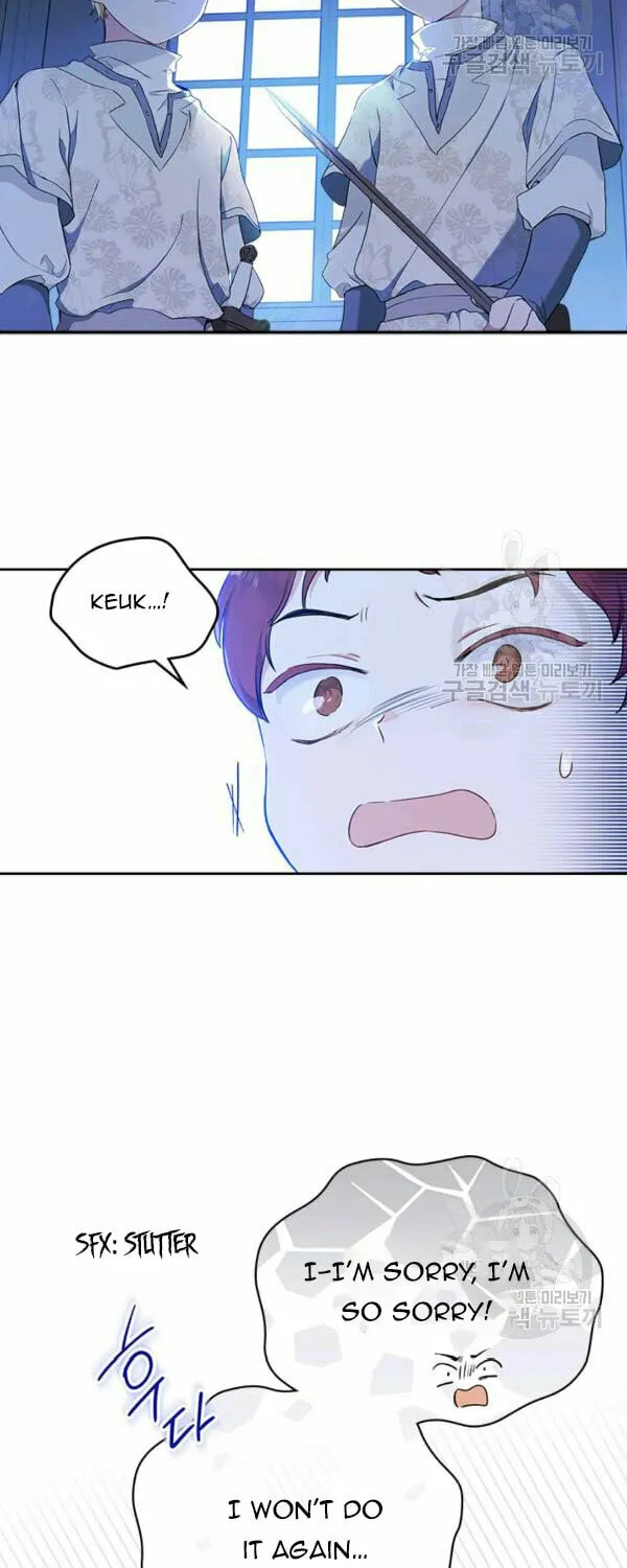 I Shall Master this Family! Chapter 40.5 page 13 - 