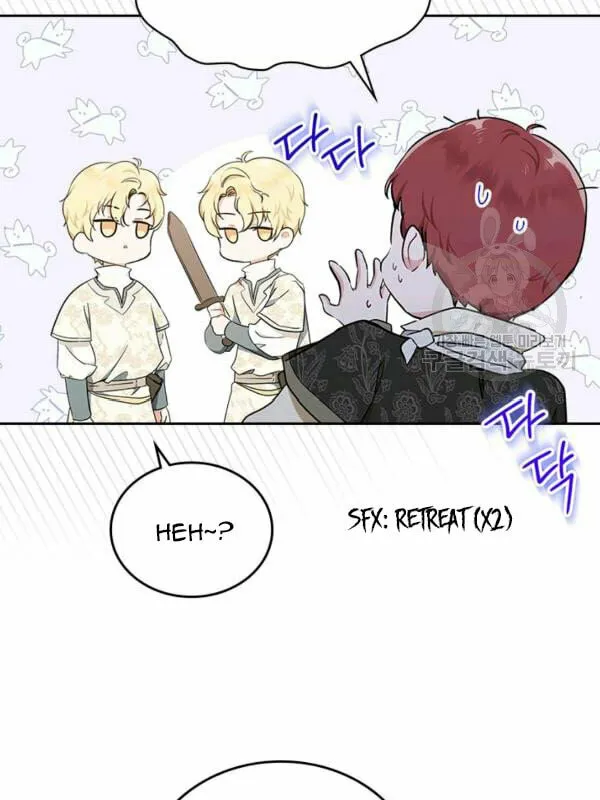 I Shall Master this Family! Chapter 40.5 page 14 - 