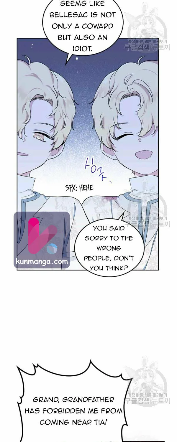 I Shall Master this Family! Chapter 40.5 page 15 - 
