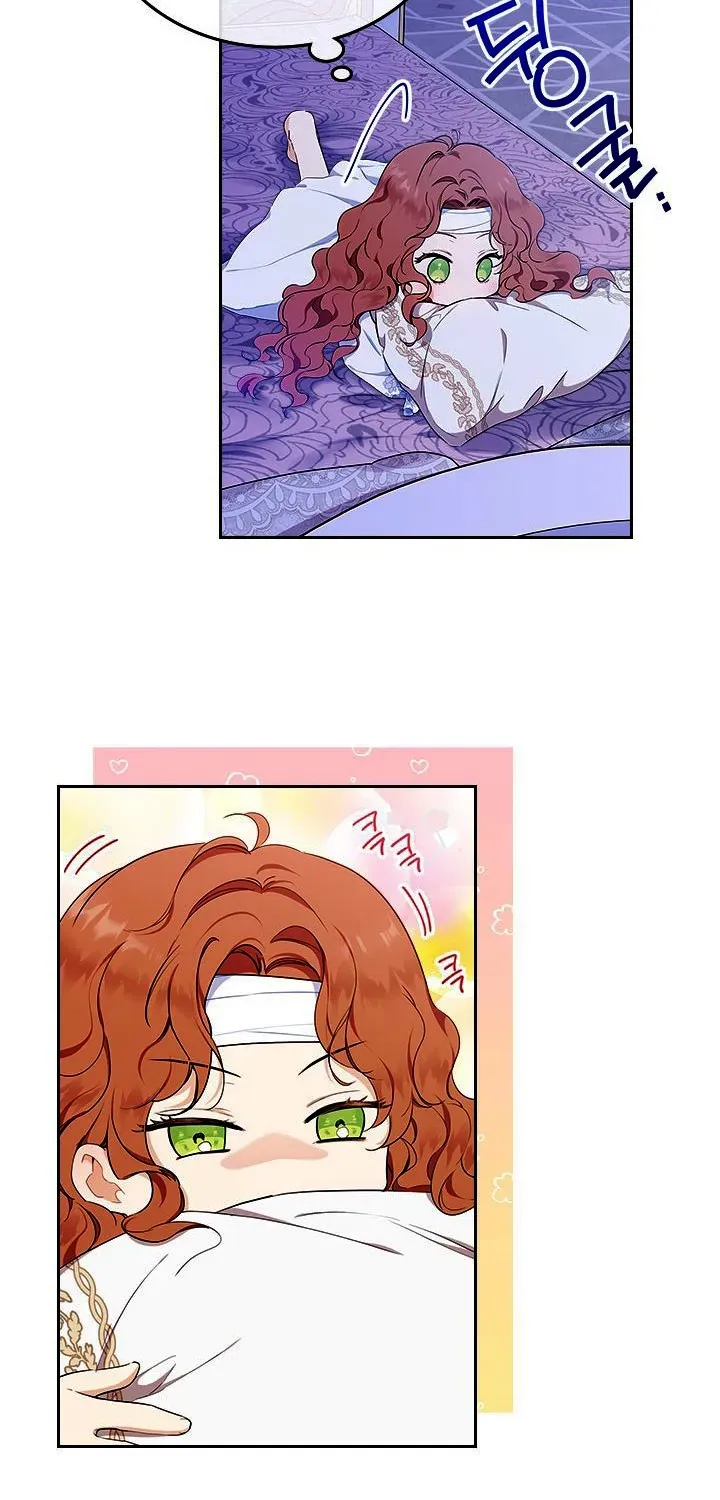 I Shall Master this Family! Chapter 42.1 page 13 - 