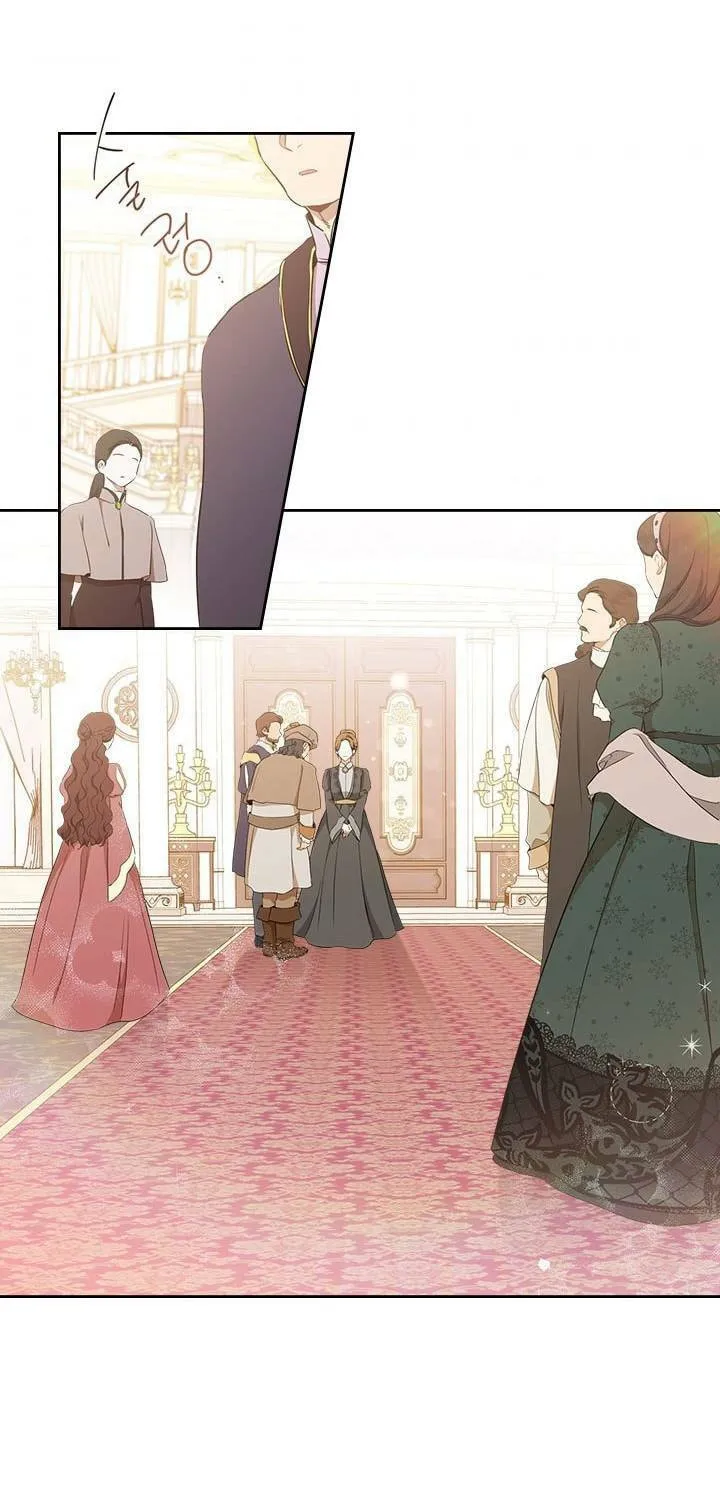 I Shall Master this Family! Chapter 43.5 page 14 - 