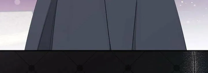 I Shall Master this Family! Chapter 44.5 page 25 - 
