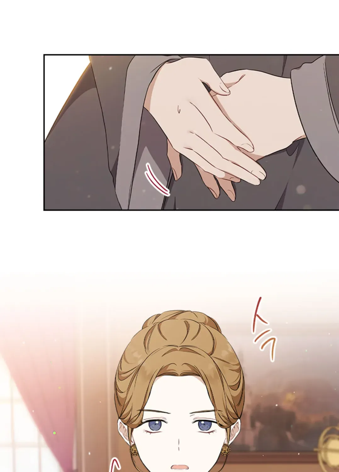 I Shall Master this Family! Chapter 45.1 page 18 - 