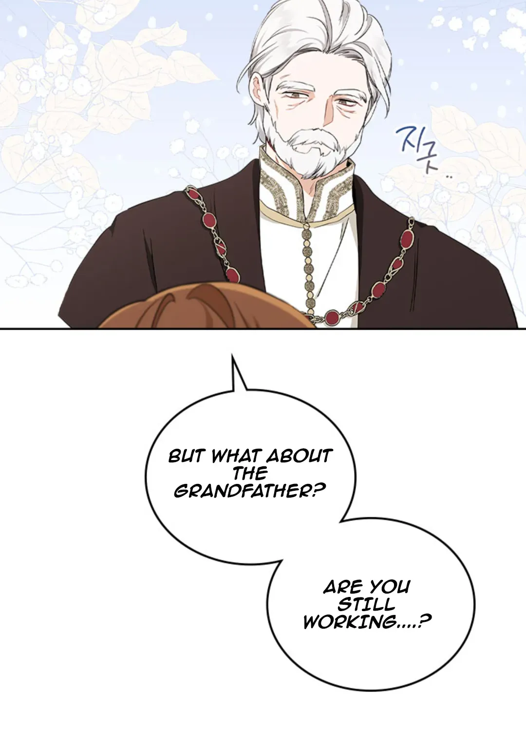 I Shall Master this Family! Chapter 45.1 page 32 - 