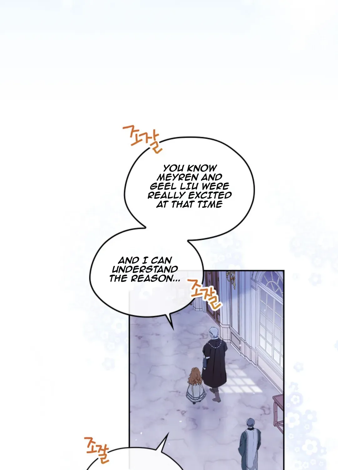 I Shall Master this Family! Chapter 45.1 page 35 - 
