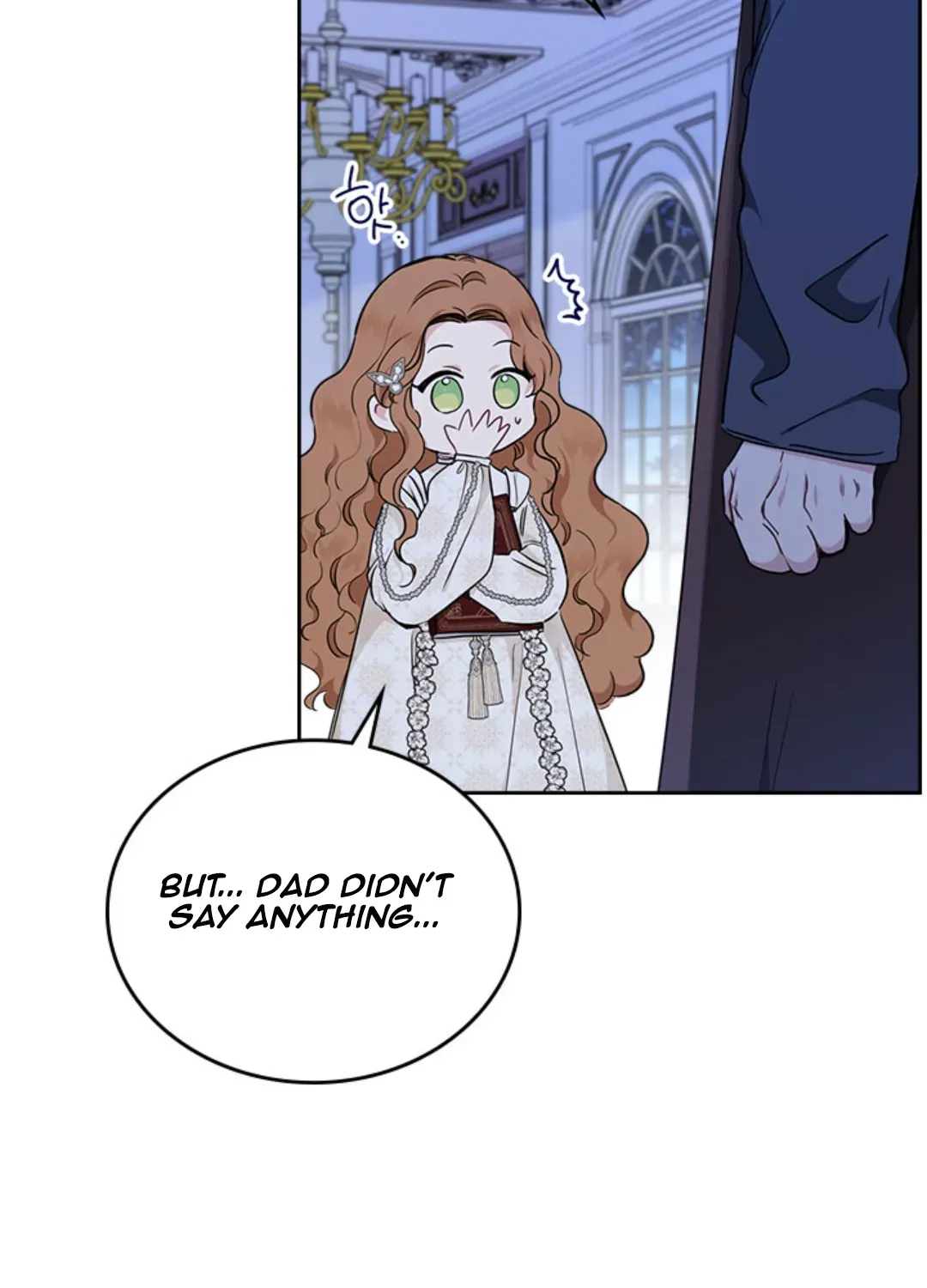 I Shall Master this Family! Chapter 45.1 page 51 - 