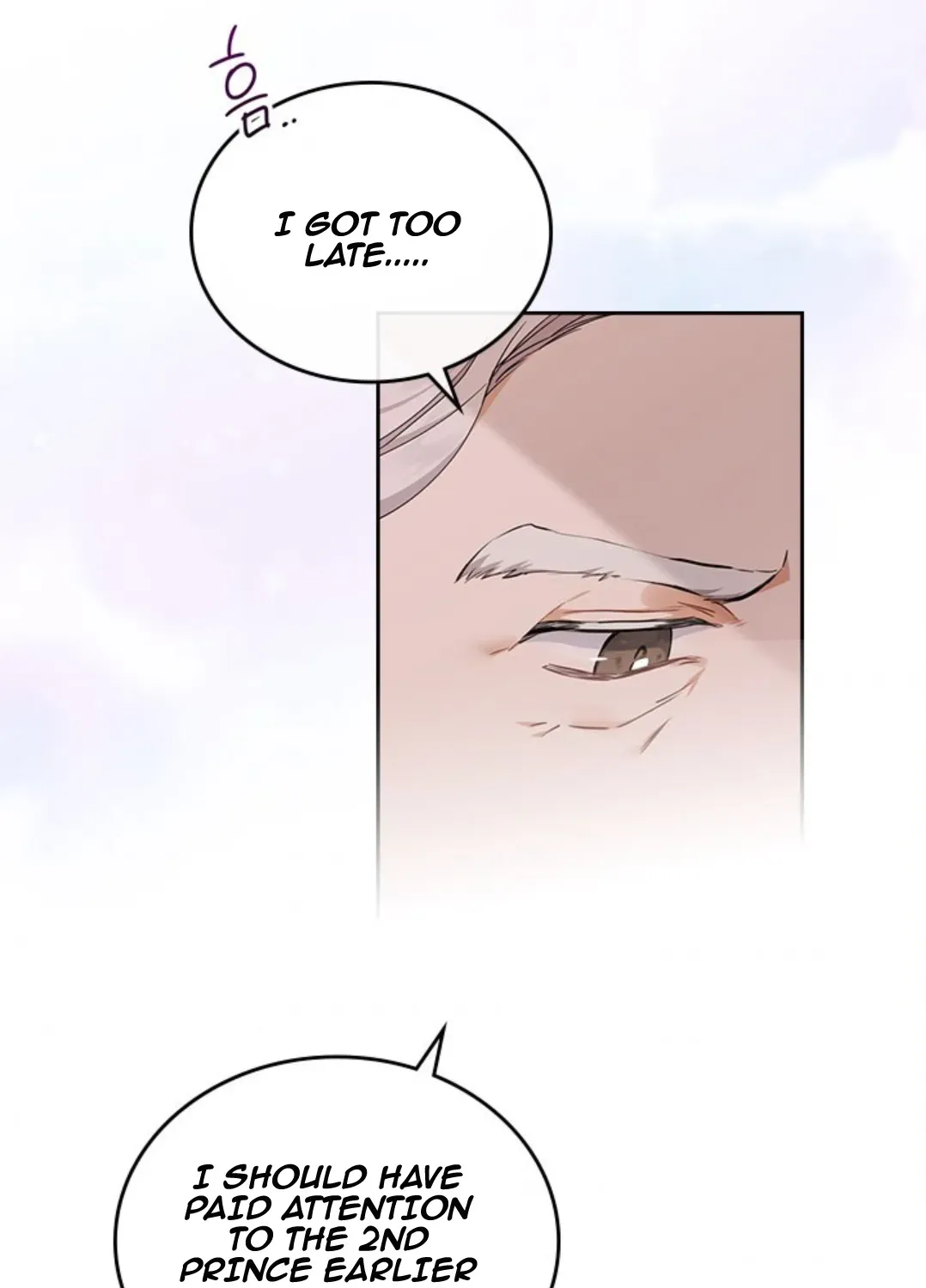 I Shall Master this Family! Chapter 45.1 page 10 - 