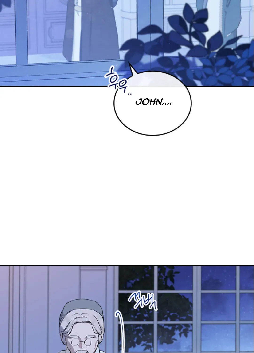 I Shall Master this Family! Chapter 45.1 page 93 - 