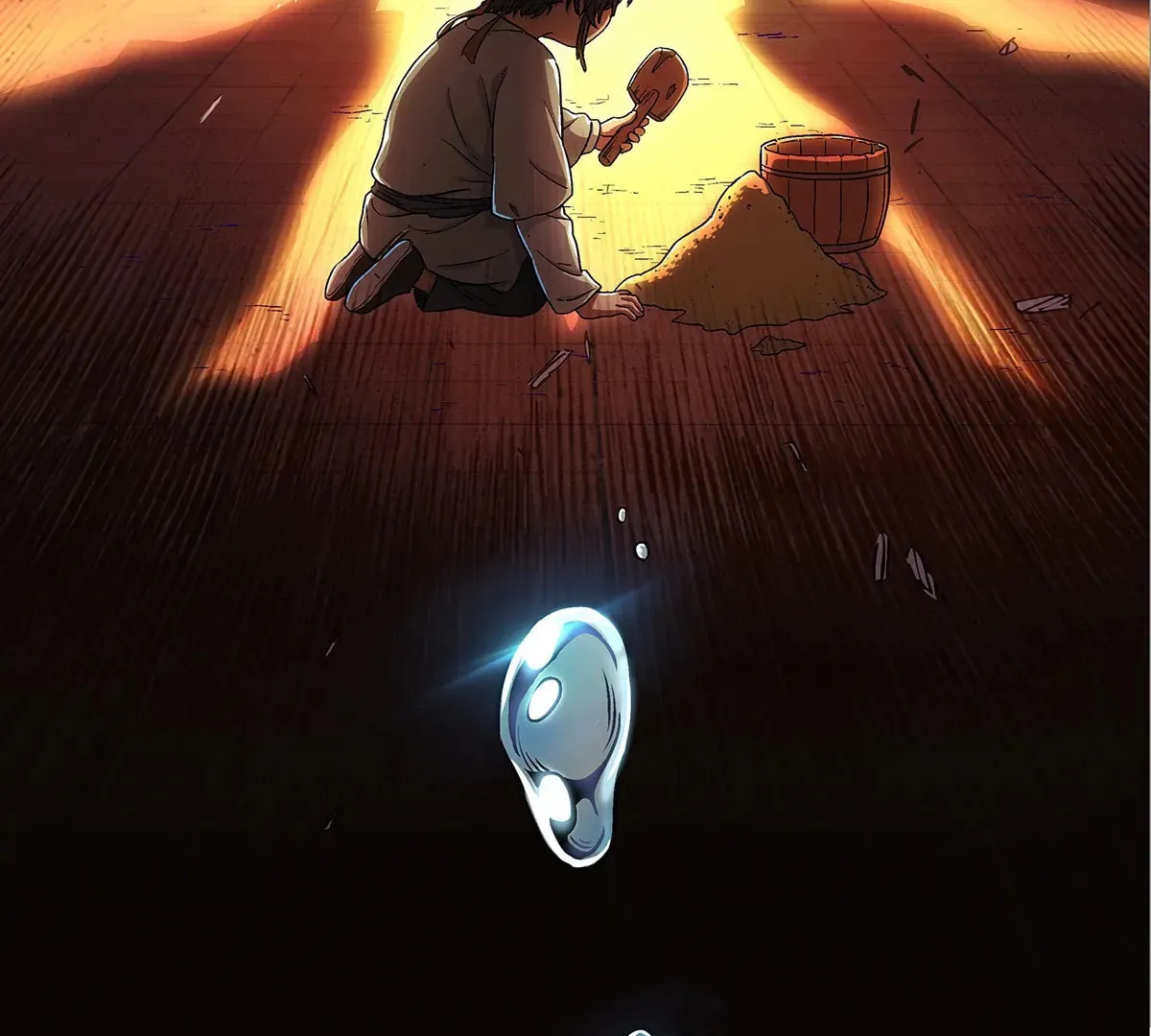 I Shall Seal the Heavens (2025) Chapter 0.1 page 15 - 