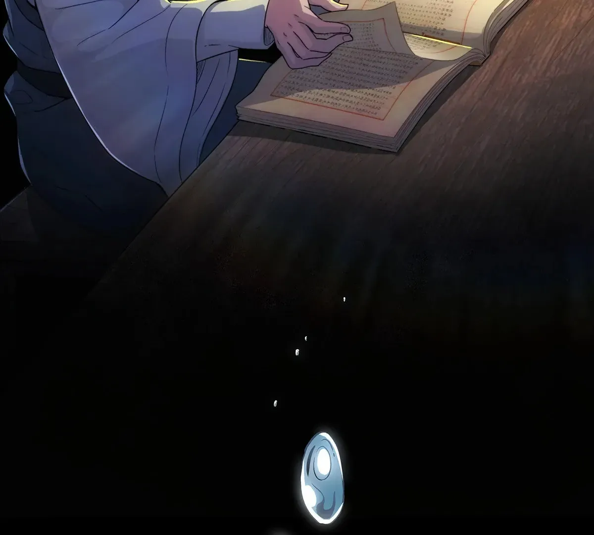 I Shall Seal the Heavens (2025) Chapter 0.1 page 18 - 
