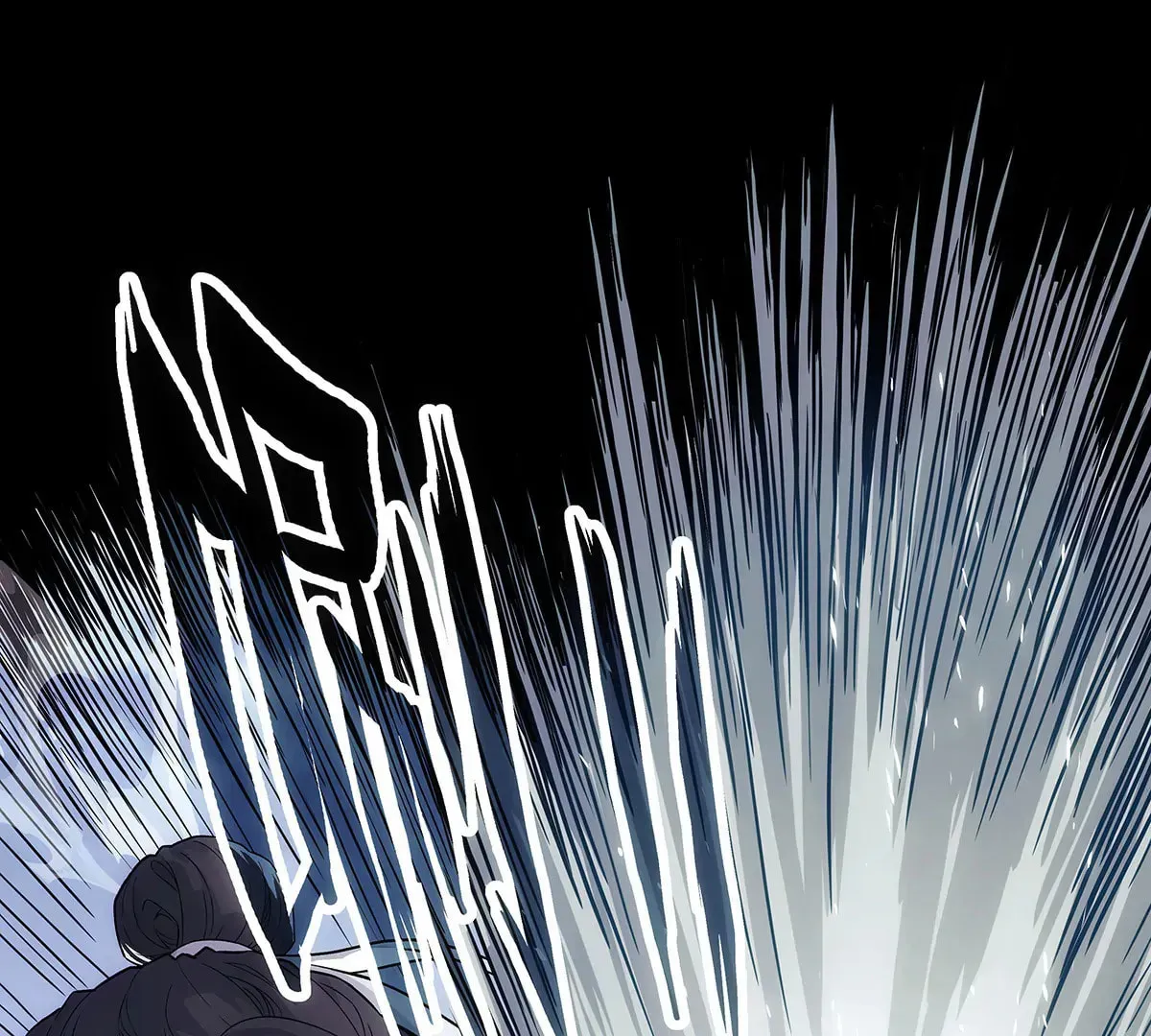 I Shall Seal the Heavens (2025) Chapter 0.1 page 33 - 