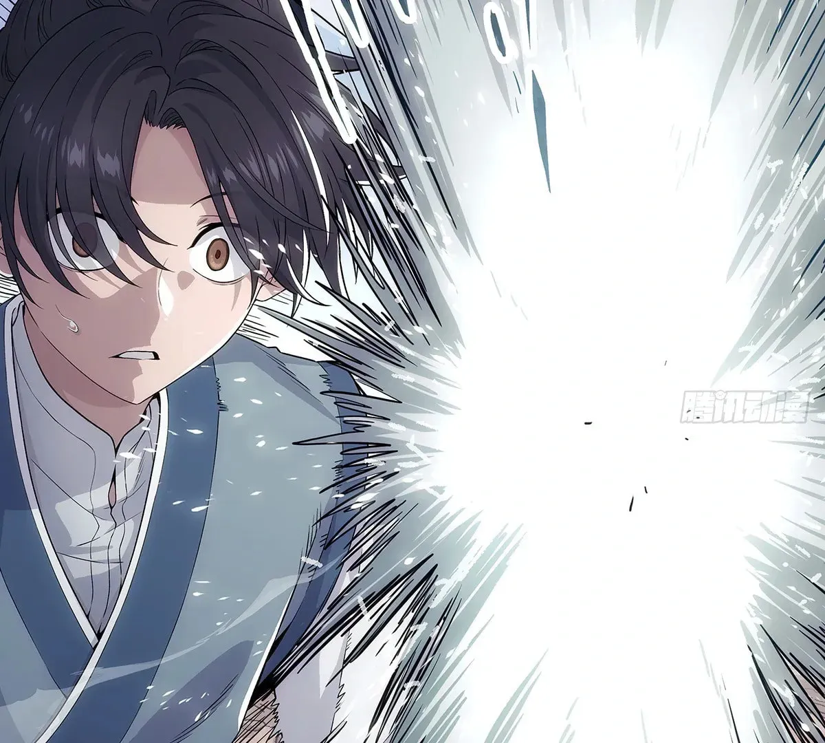 I Shall Seal the Heavens (2025) Chapter 0.1 page 34 - 