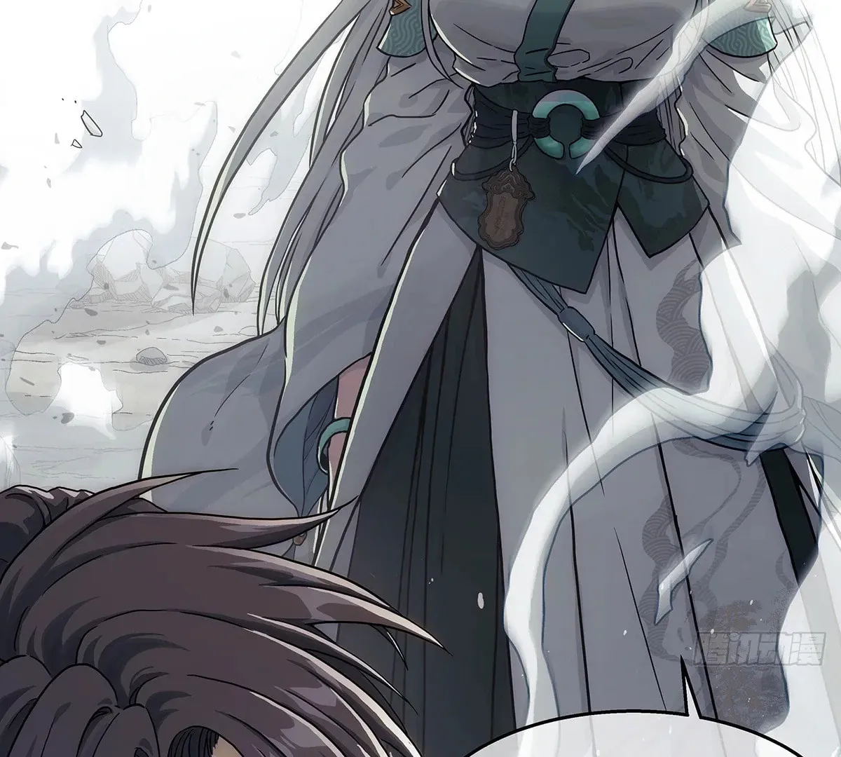 I Shall Seal the Heavens (2025) Chapter 0.1 page 40 - 