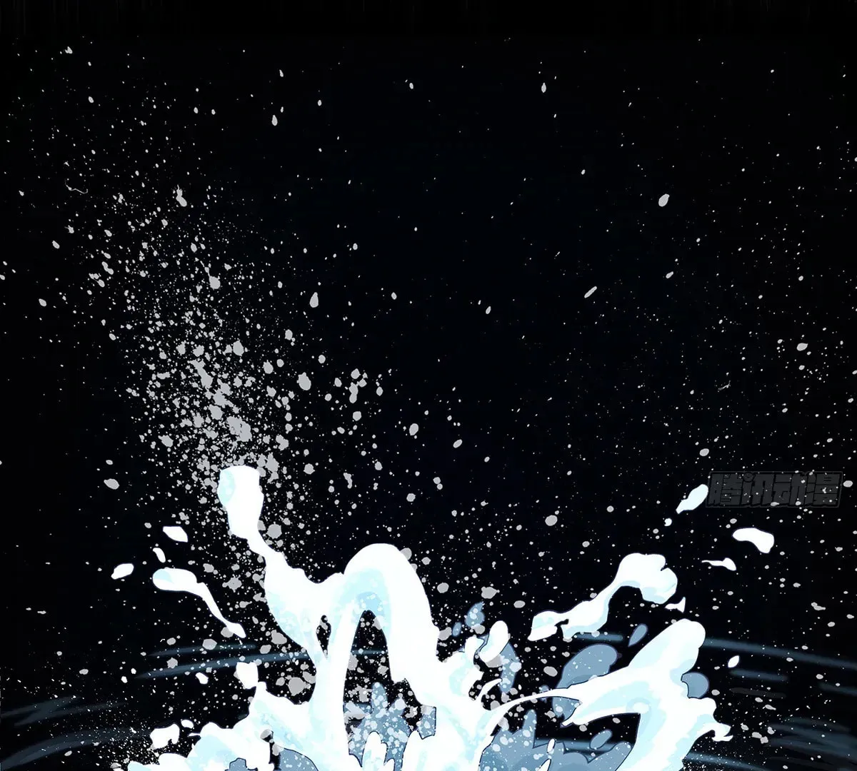 I Shall Seal the Heavens (2025) Chapter 0.1 page 43 - 