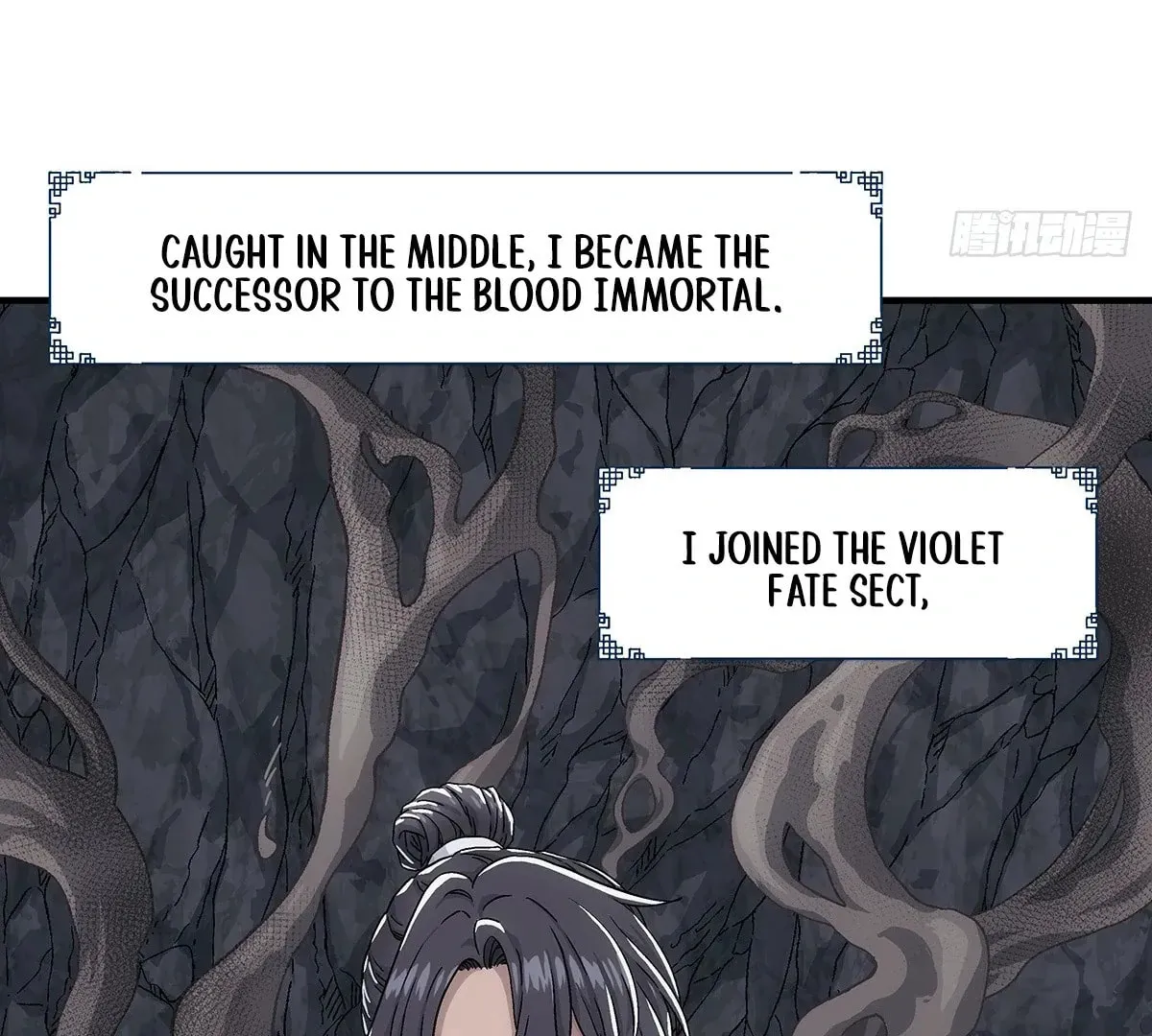 I Shall Seal the Heavens (2025) Chapter 0 page 26 - 