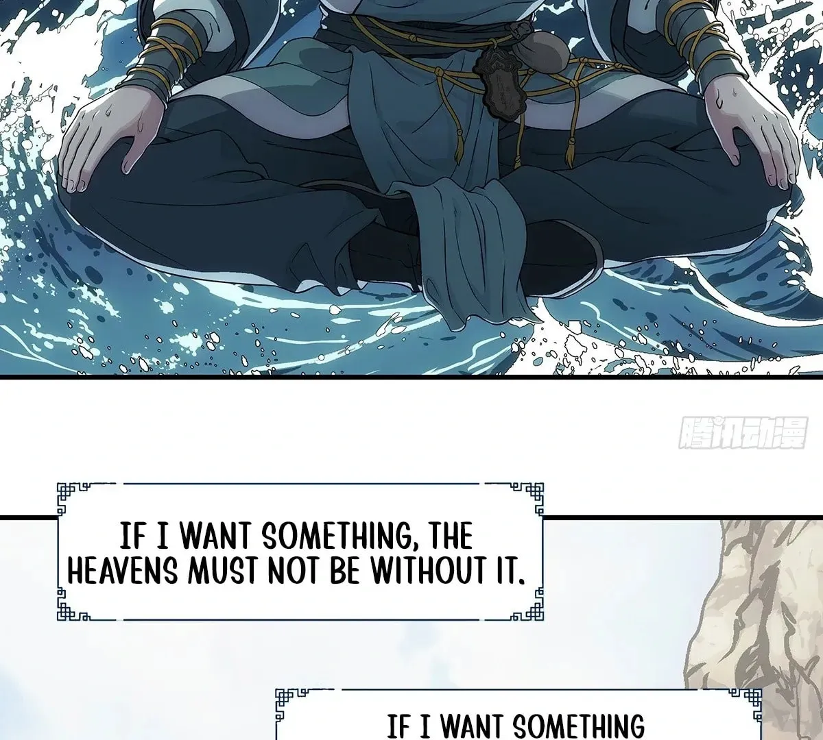 I Shall Seal the Heavens (2025) Chapter 0 page 30 - 