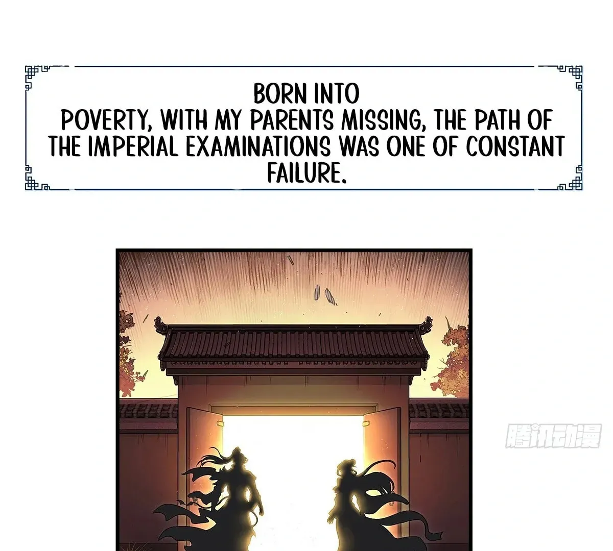 I Shall Seal the Heavens (2025) Chapter 0 page 4 - 