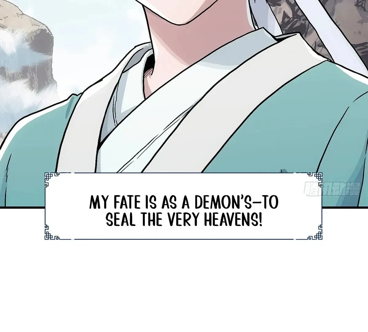 I Shall Seal the Heavens (2025) Chapter 0 page 32 - 