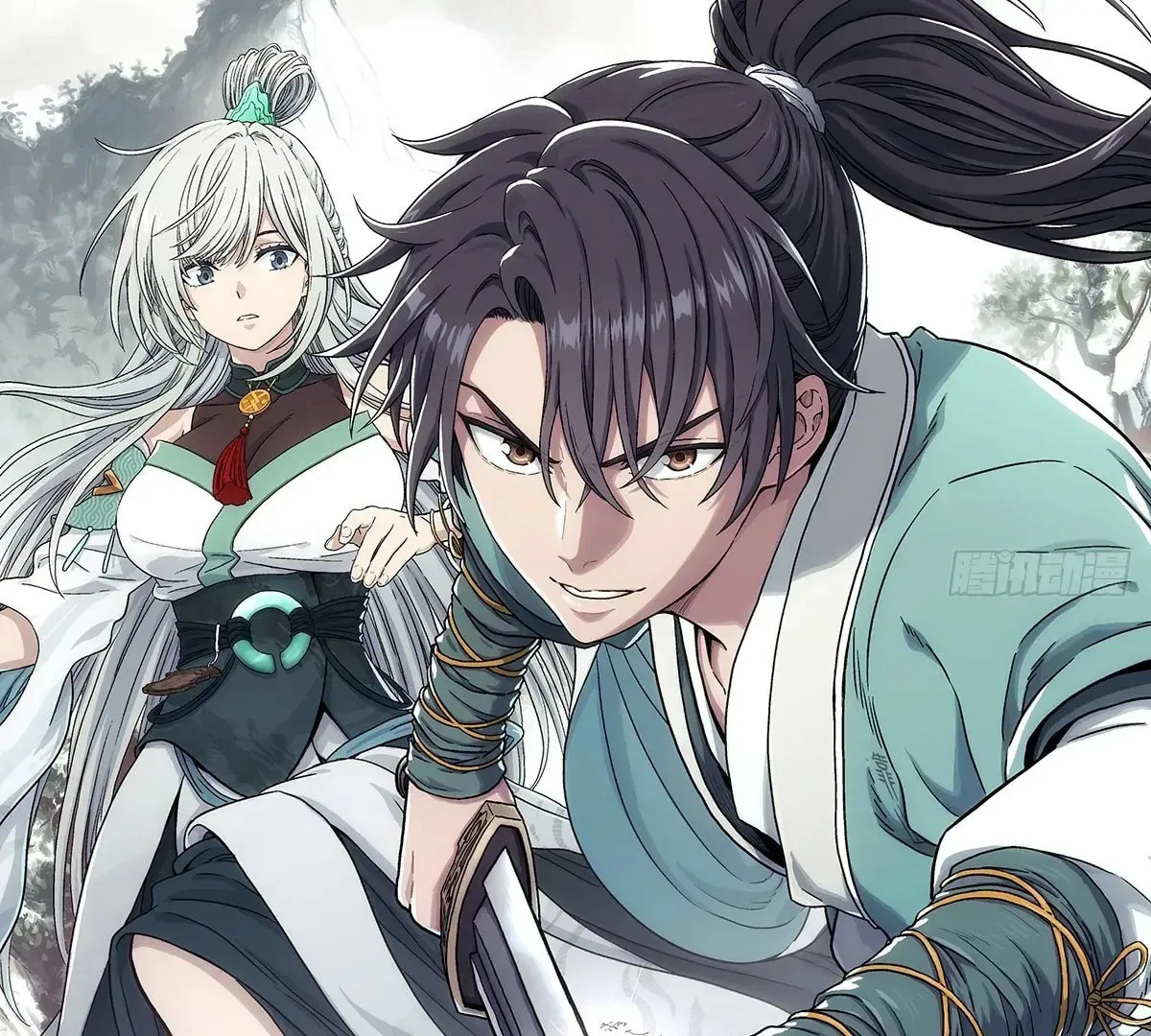 I Shall Seal the Heavens (2025) Chapter 0 page 34 - 