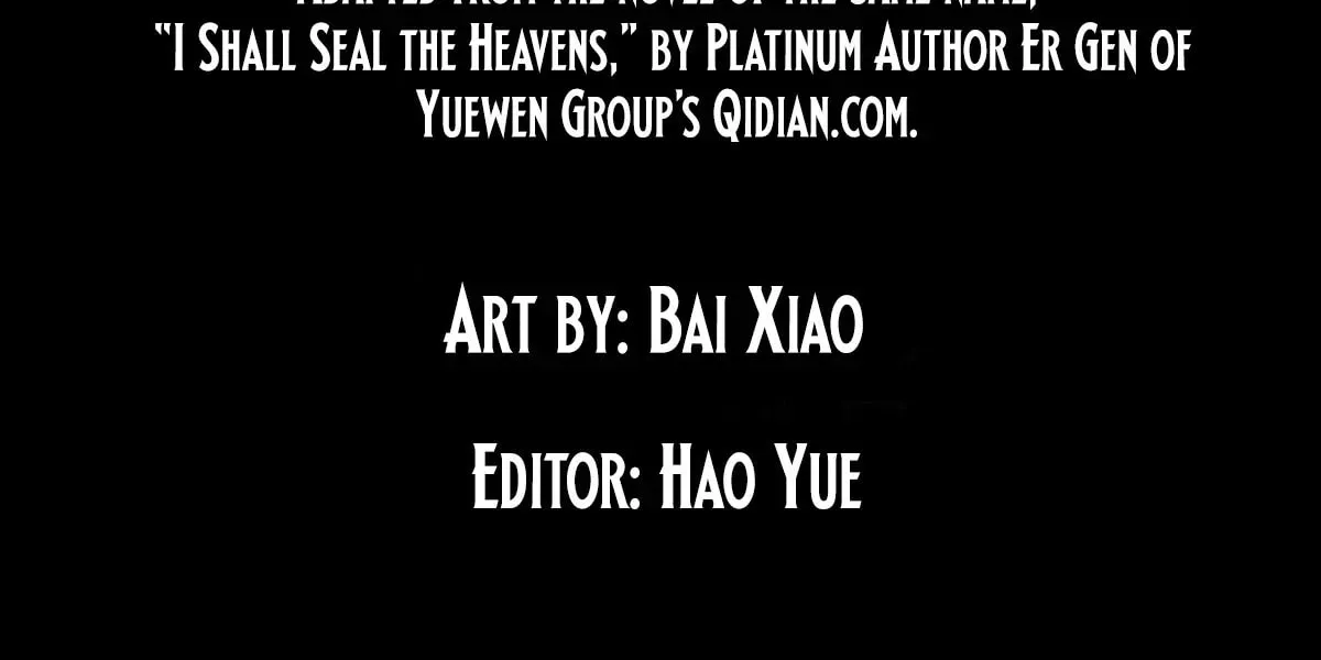 I Shall Seal the Heavens (2025) Chapter 0 page 36 - 