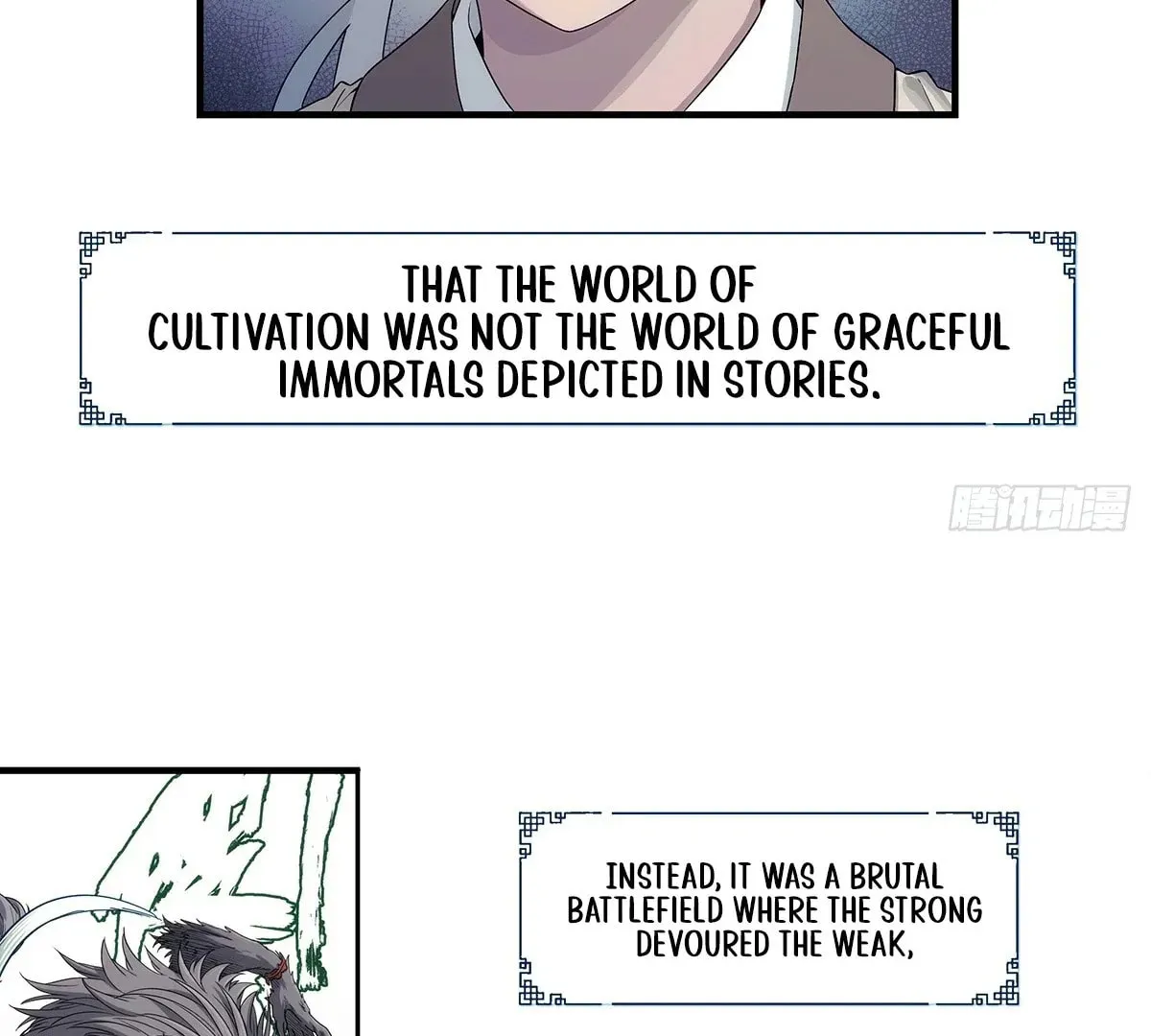 I Shall Seal the Heavens (2025) Chapter 1 page 15 - 