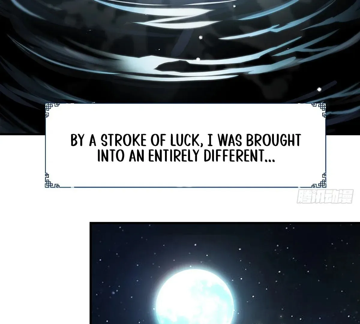 I Shall Seal the Heavens (2025) Chapter 1 page 7 - 