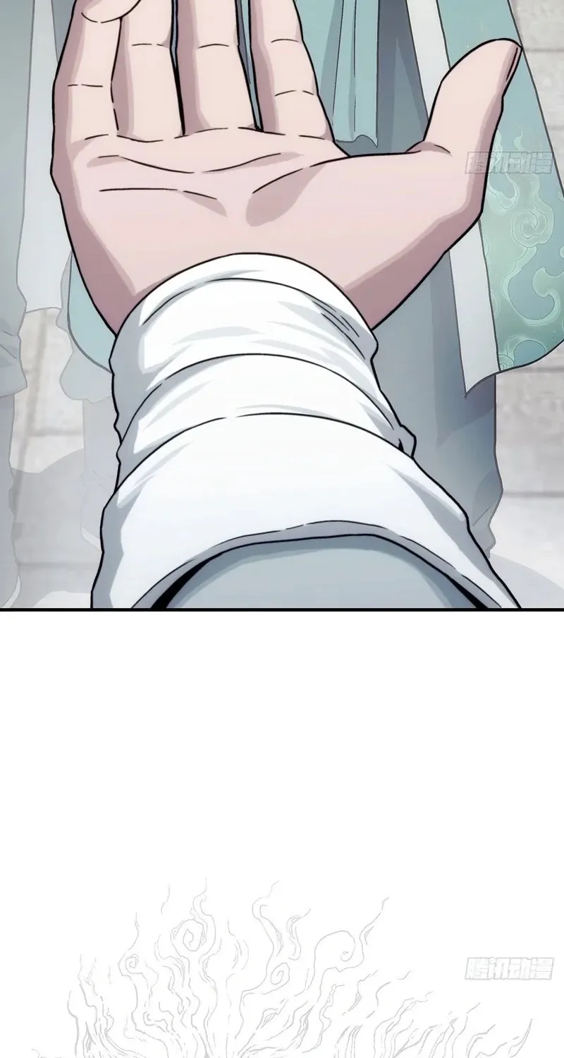 I Shall Seal the Heavens (2025) Chapter 10 page 11 - 