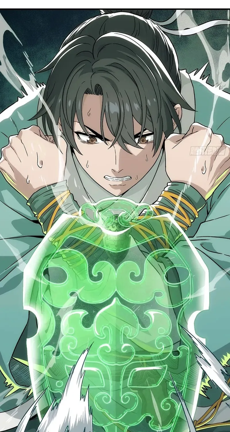 I Shall Seal the Heavens (2025) Chapter 10 page 18 - 